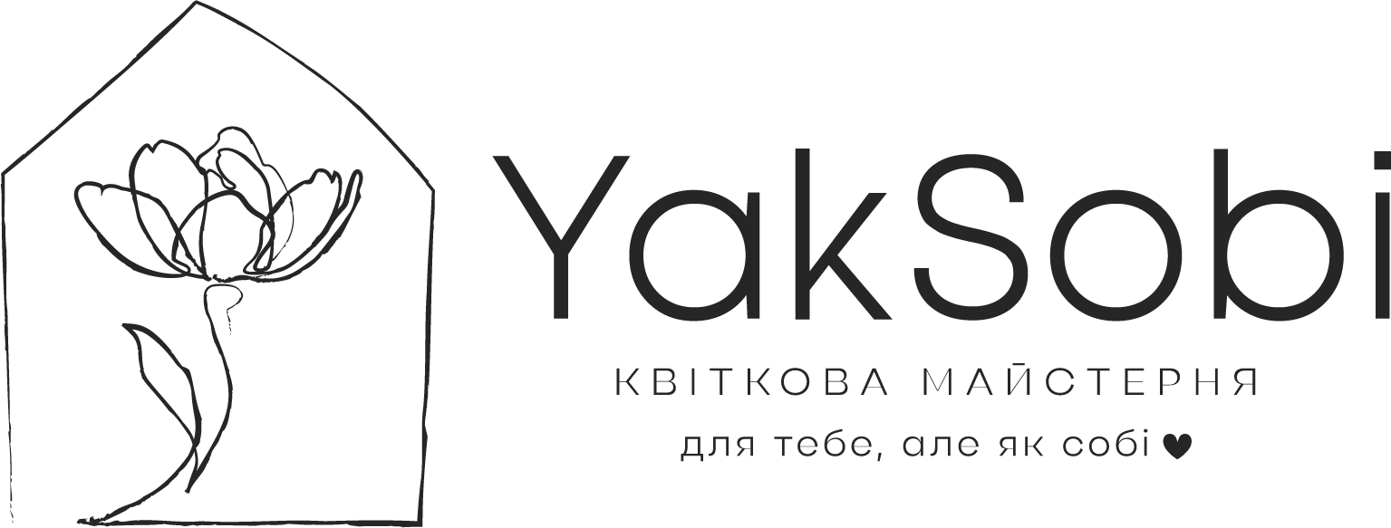 Творча майстерня YakSobi